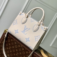 LV Shopping Bags